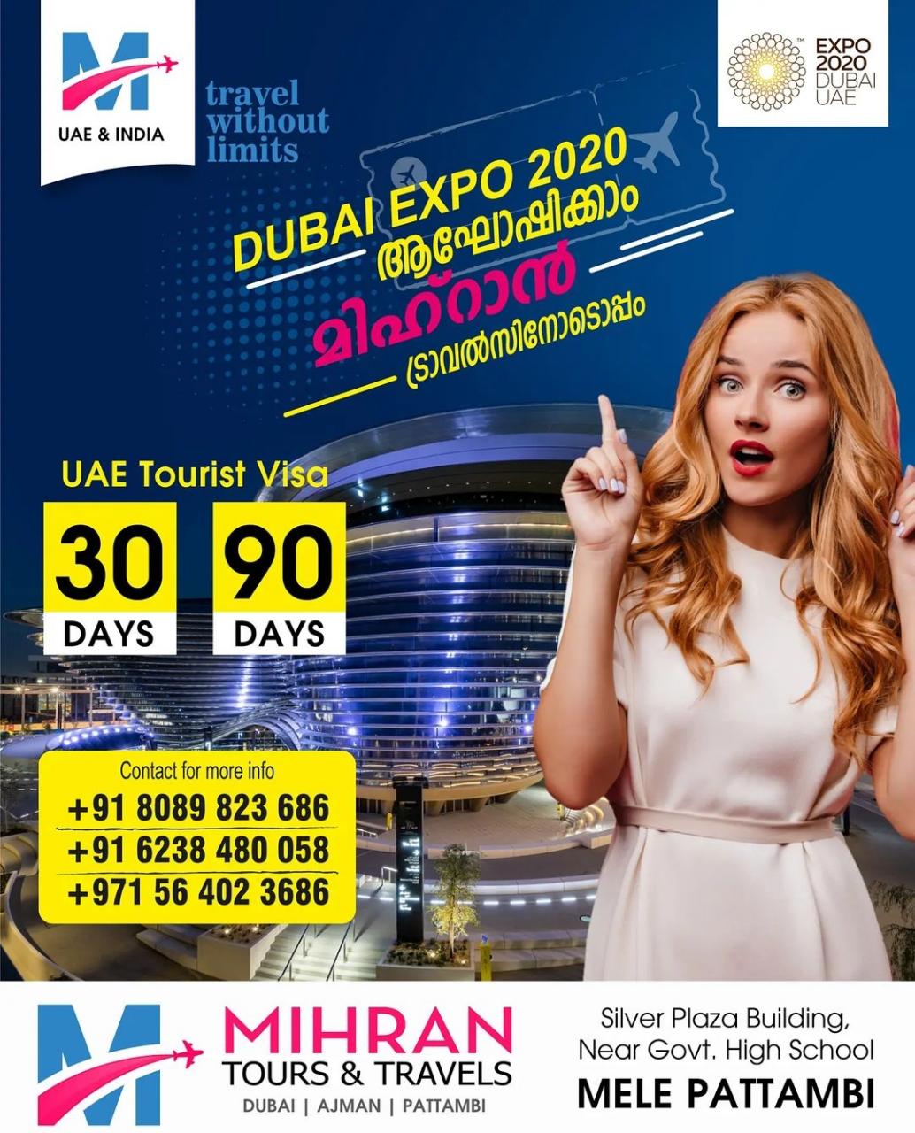 MIHRAN TOURS AND TRAVELS